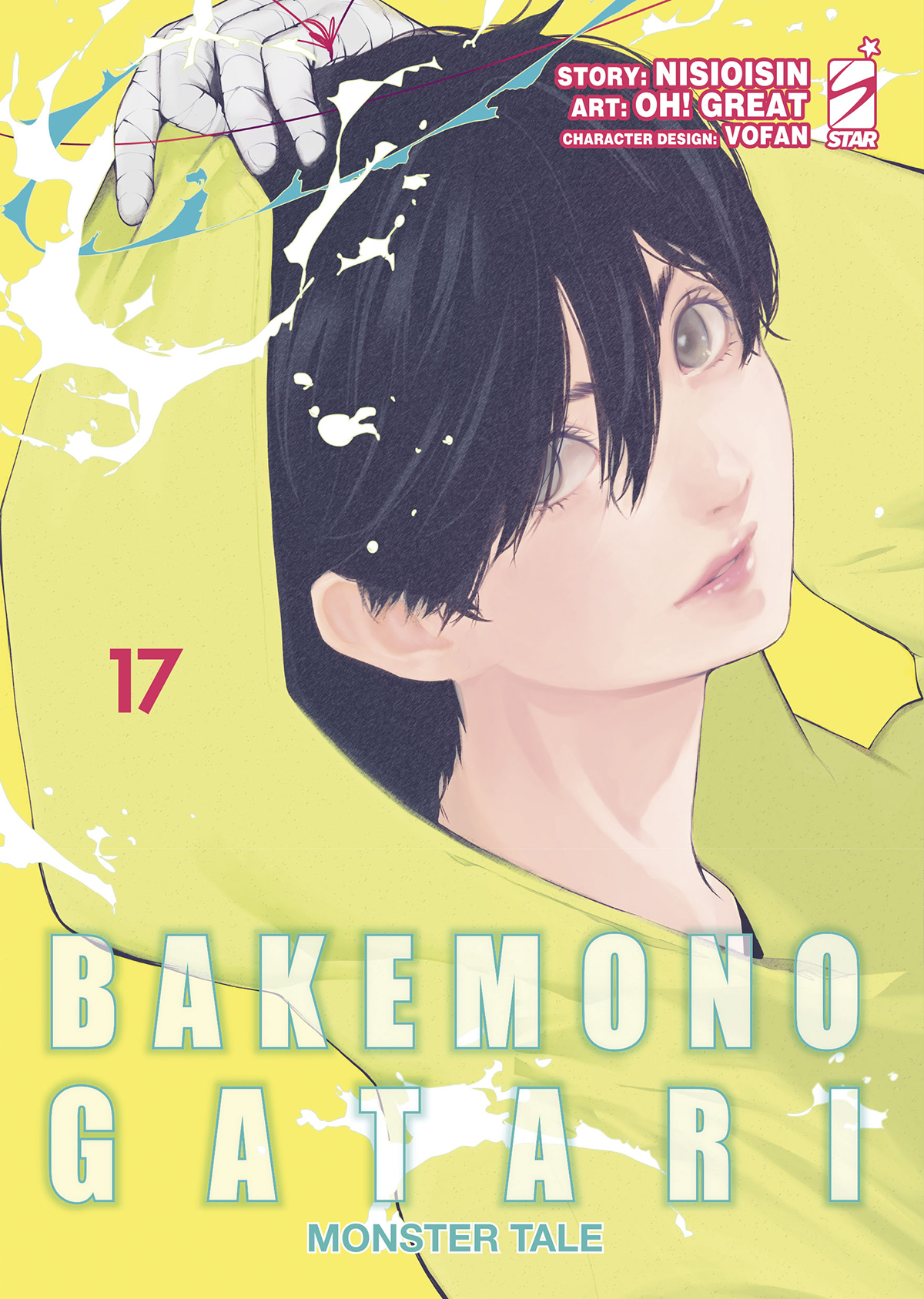 bakemonogatari_manga_17